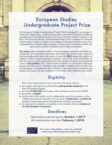 Call for Applications: Undergraduate Project Prize